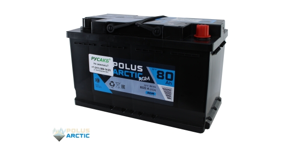 Аккумулятор POLUS ARCTIC AGM 80