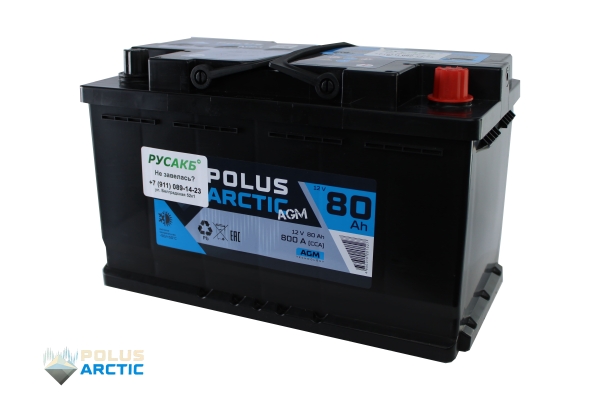 Аккумулятор POLUS ARCTIC AGM 80