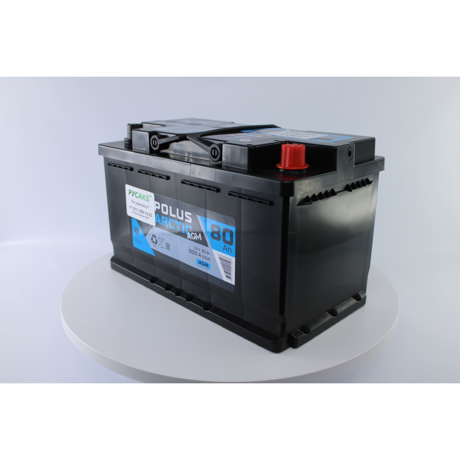 POLUS ARCTIC AGM 80, 80 Ач, обратная полярность, 315x175x190 мм, 800 Ампер — купить в Санкт-Петербурге