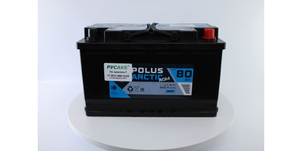 Аккумулятор POLUS ARCTIC AGM 80