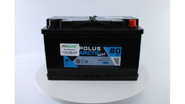 Аккумулятор POLUS ARCTIC AGM 80