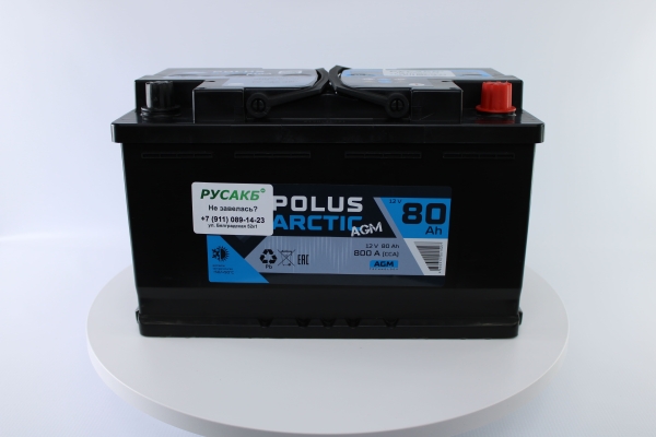 Аккумулятор POLUS ARCTIC AGM 80
