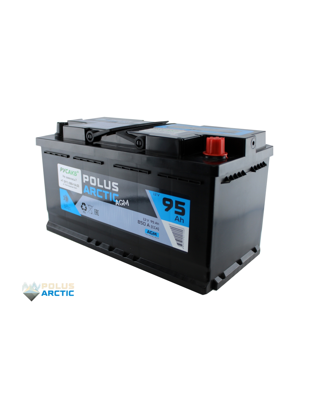 Аккумулятор POLUS ARCTIC AGM 95 Ач