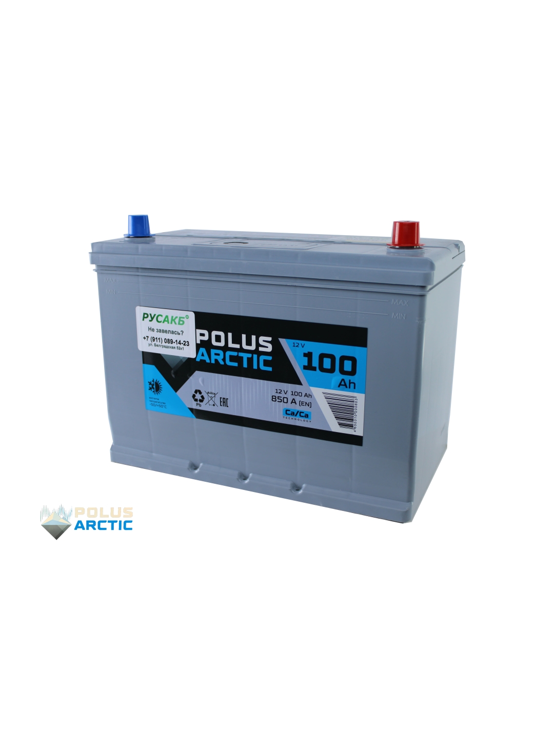 Аккумулятор POLUS ARCTIC 100 Ач обр пол 100D31L