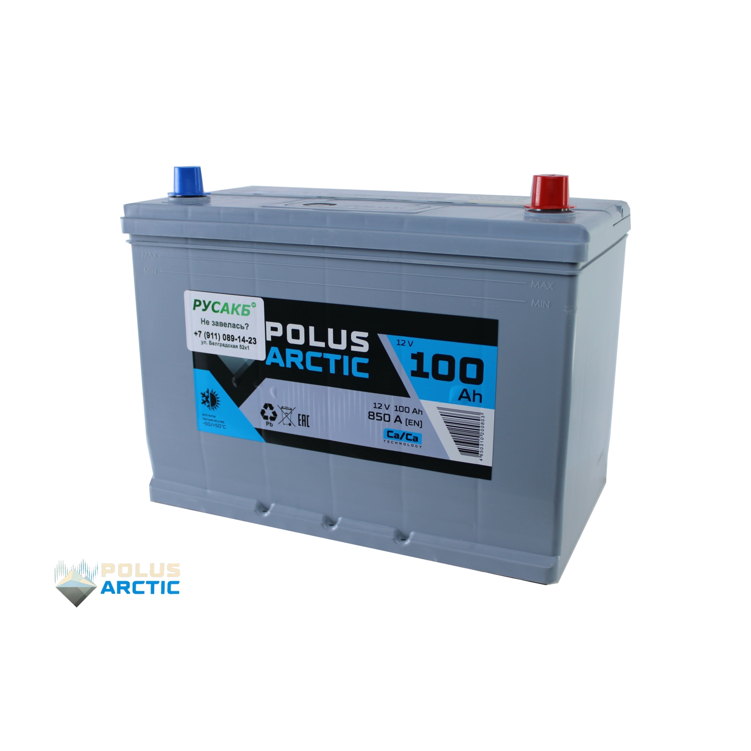 POLUS ARCTIC 100.0 (100D31L), 100 Ач, обратная полярность, 303x173x220 мм, 850 Ампер — купить в Санкт-Петербурге