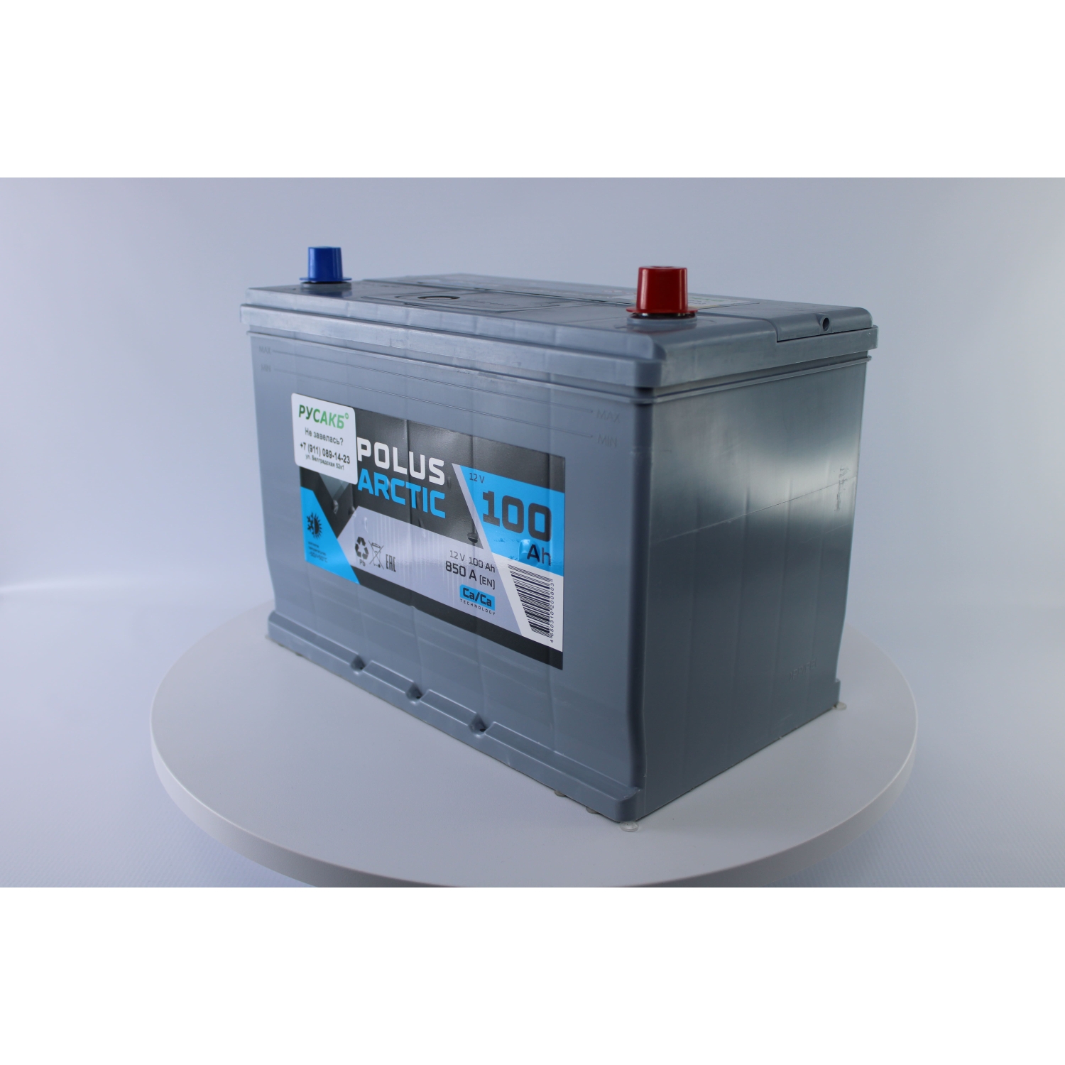 POLUS ARCTIC 100.0 (100D31L), 100 Ач, обратная полярность, 303x173x220 мм, 850 Ампер — купить в Санкт-Петербурге