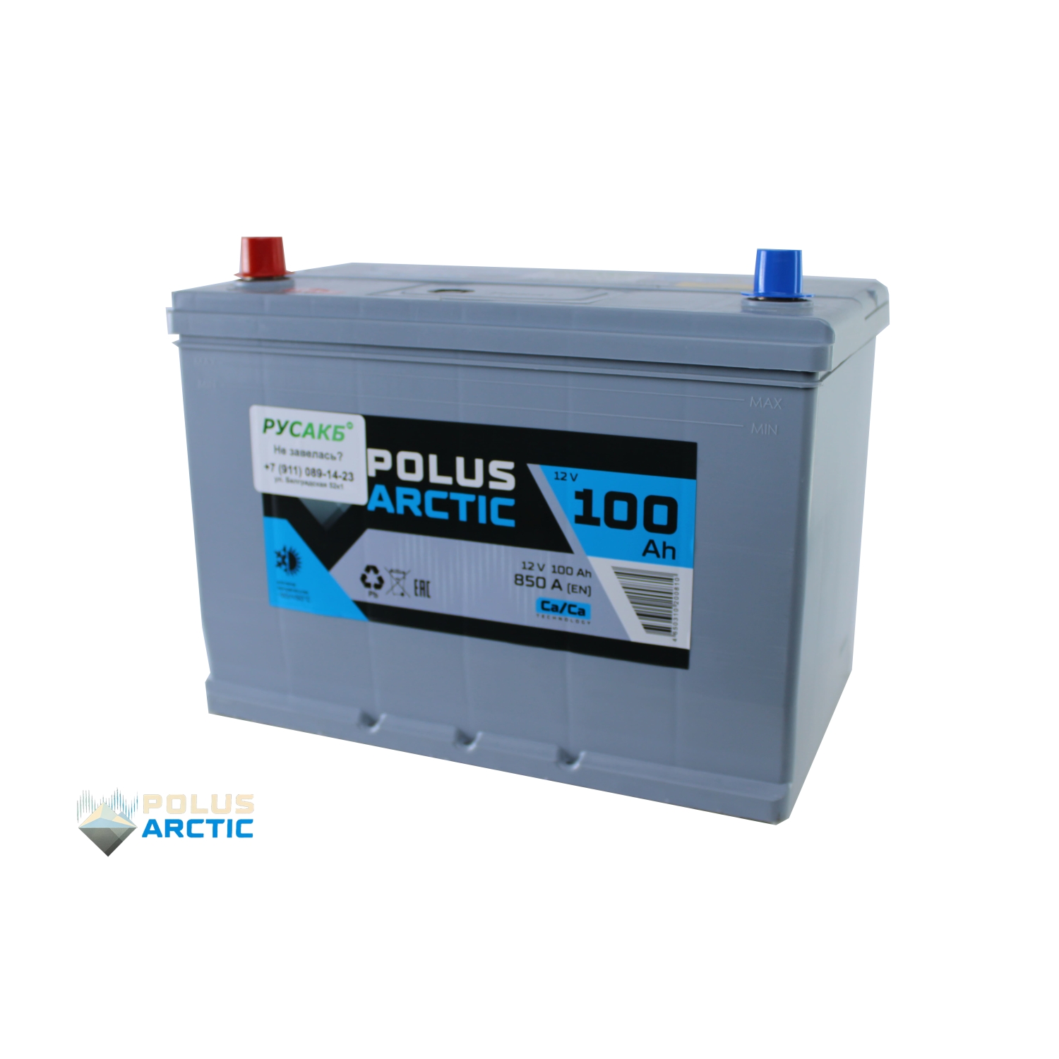 POLUS ARCTIC 100.1 (100D31R), 100 Ач, прямая полярность, 303x173x220 мм, 850 Ампер — купить в Санкт-Петербурге