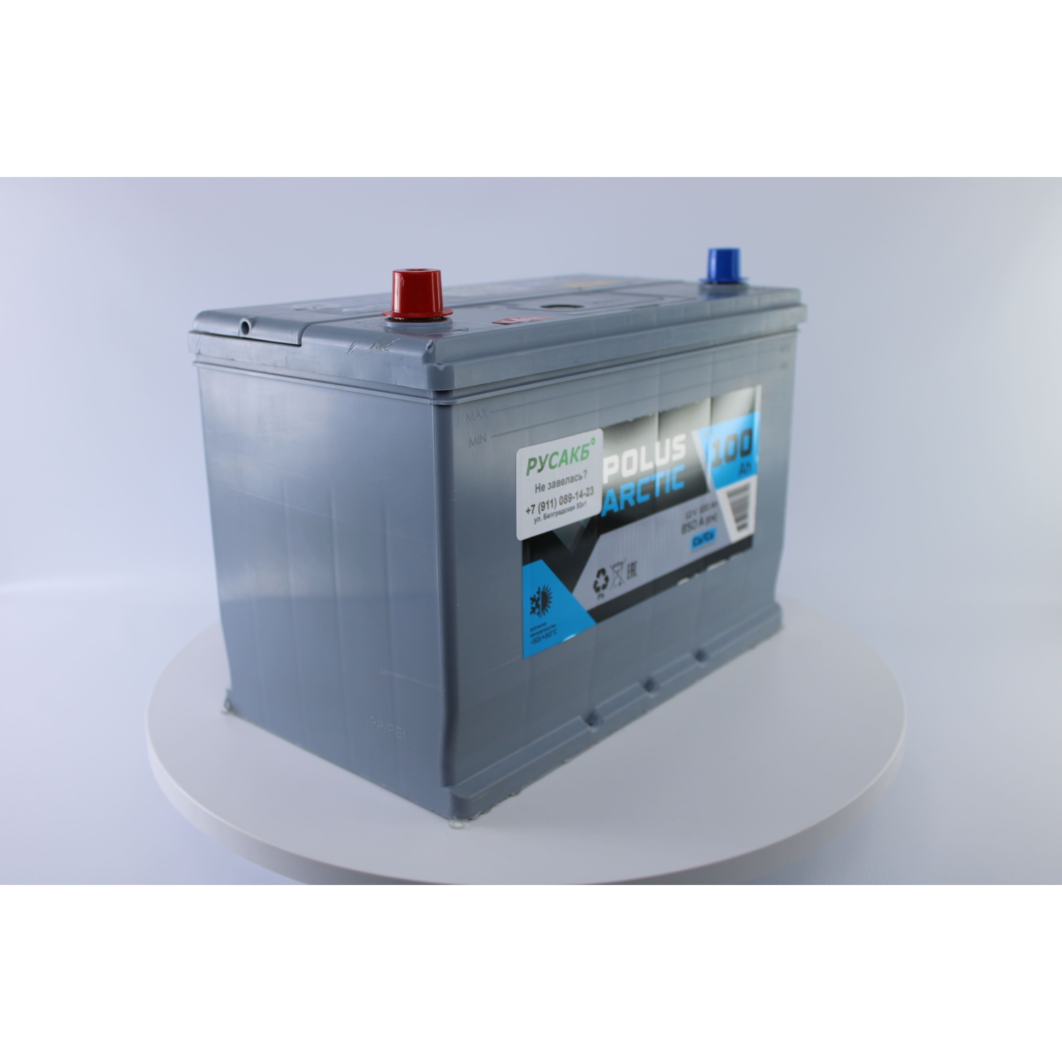 POLUS ARCTIC 100.1 (100D31R), 100 Ач, прямая полярность, 303x173x220 мм, 850 Ампер — купить в Санкт-Петербурге