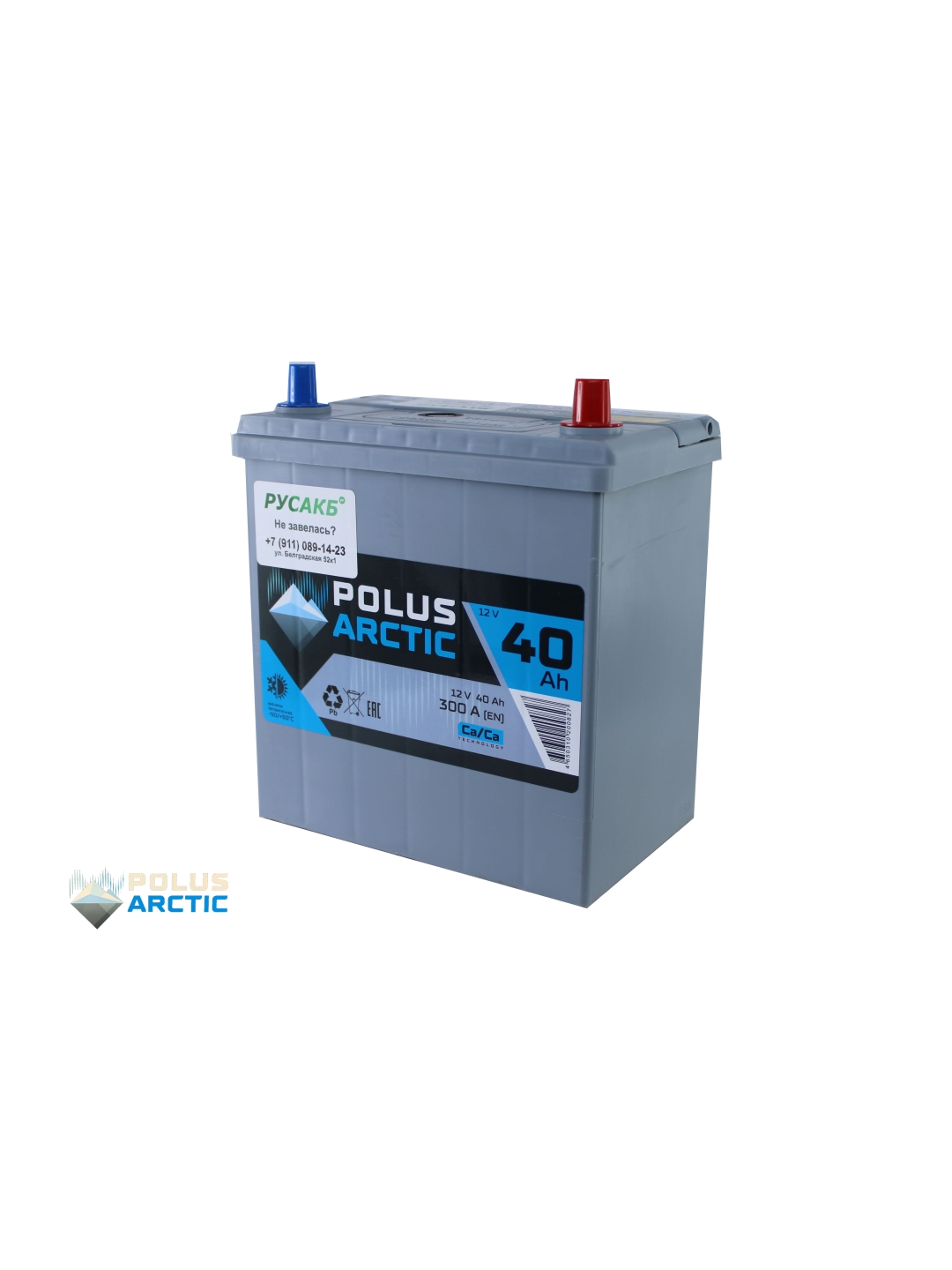 Аккумулятор POLUS ARCTIC 40 Ач обр пол 40B19L тонк кл