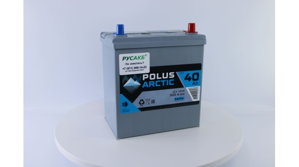 Аккумулятор POLUS ARCTIC 40.0 (40B19L) тонк.кл.
