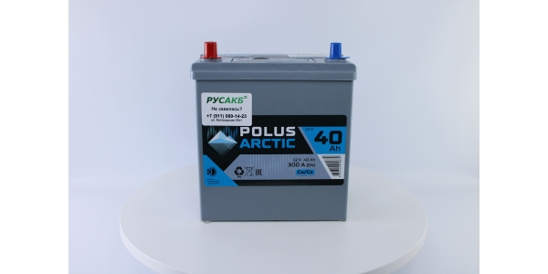 Аккумулятор POLUS ARCTIC 40.1 (40B19R) тонк.кл.