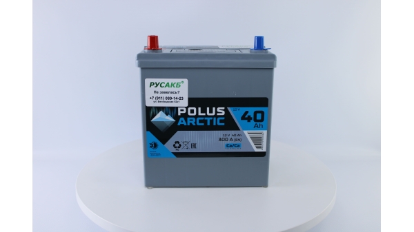 Аккумулятор POLUS ARCTIC 40.1 (40B19R) тонк.кл.