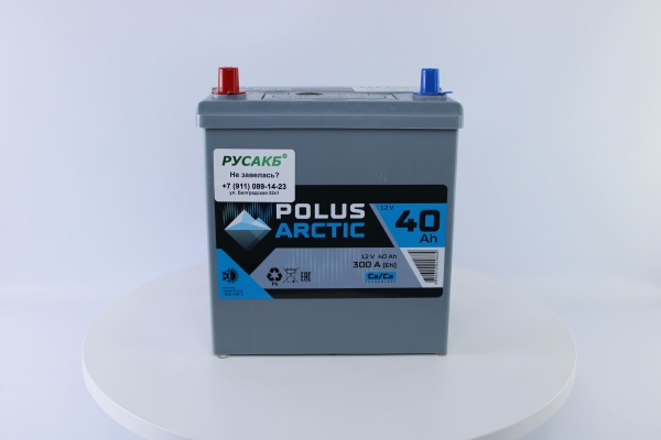 Аккумулятор POLUS ARCTIC 40.1 (40B19R) тонк.кл.