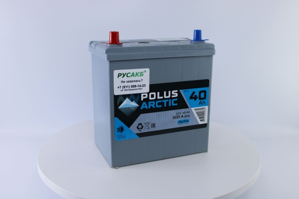 Аккумулятор POLUS ARCTIC 40.1 (40B19R) тонк.кл.