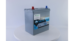 POLUS ARCTIC 40.1 (40B19R) тонк.кл., 40 Ач, прямая полярность, 187x129x220 мм, 300 Ампер — купить в Санкт-Петербурге