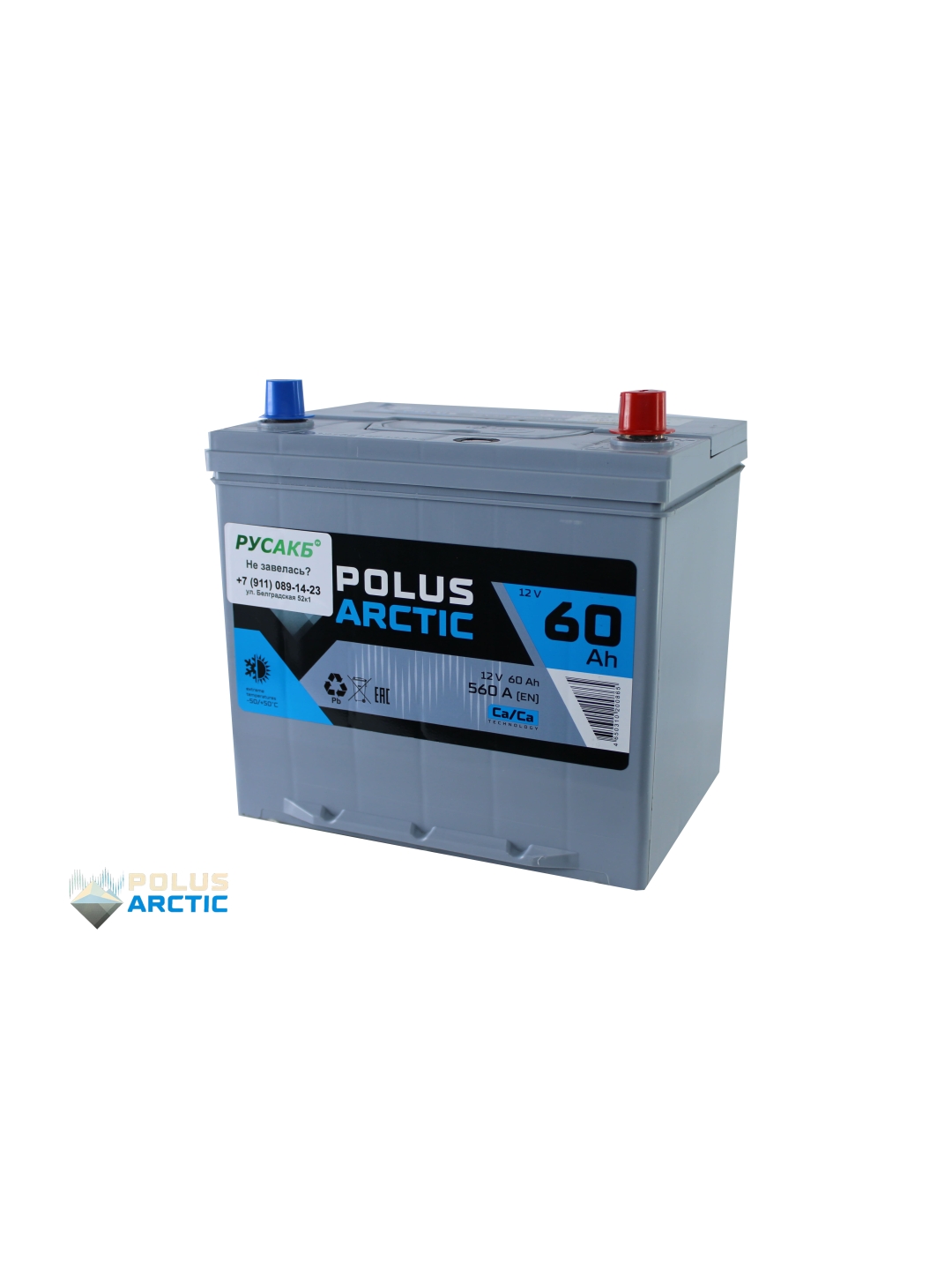 Аккумулятор POLUS ARCTIC 60 Ач обр пол 60D23L