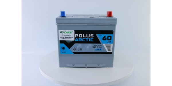 Аккумулятор POLUS ARCTIC 60.0 (60D23L)