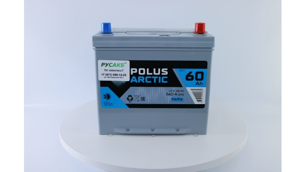 Аккумулятор POLUS ARCTIC 60.0 (60D23L)