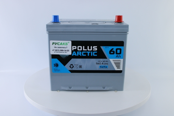 Аккумулятор POLUS ARCTIC 60.0 (60D23L)