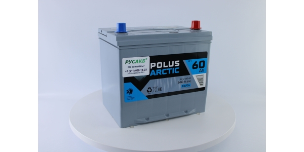 Аккумулятор POLUS ARCTIC 60.0 (60D23L)