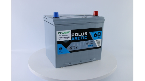 Аккумулятор POLUS ARCTIC 60.0 (60D23L)