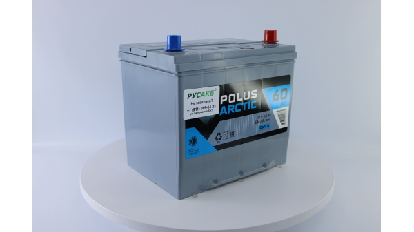 Аккумулятор POLUS ARCTIC 60.0 (60D23L)