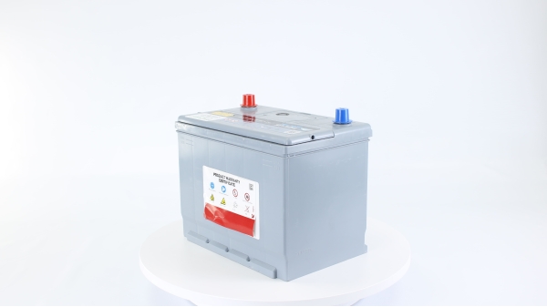 Аккумулятор POLUS ARCTIC 70.0 (70D26L)