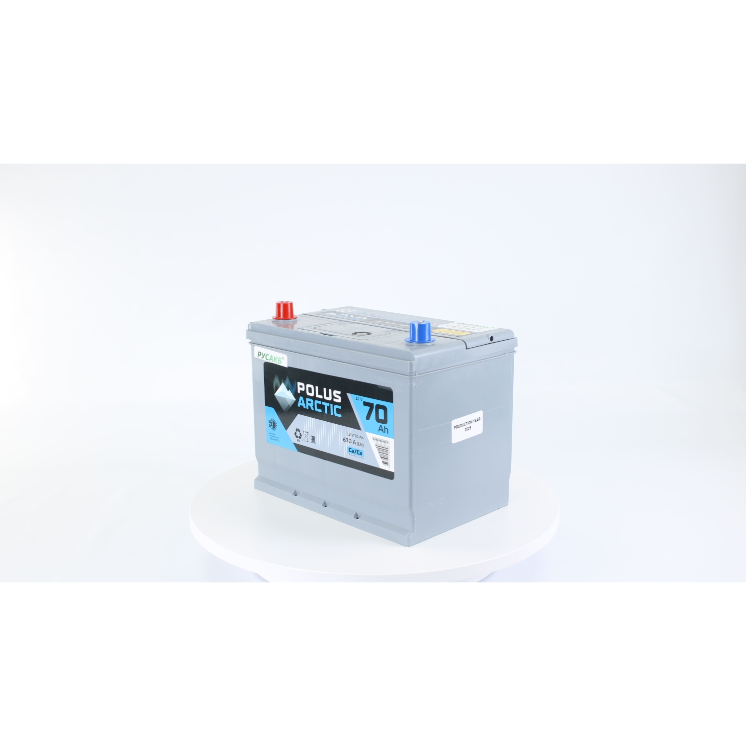 POLUS ARCTIC 70.1 (70D26R), 70 Ач, прямая полярность, 260x173x220 мм, 630 Ампер — купить в Санкт-Петербурге