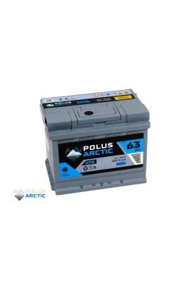 Аккумулятор POLUS ARCTIC EFB 63 Ач обр пол
