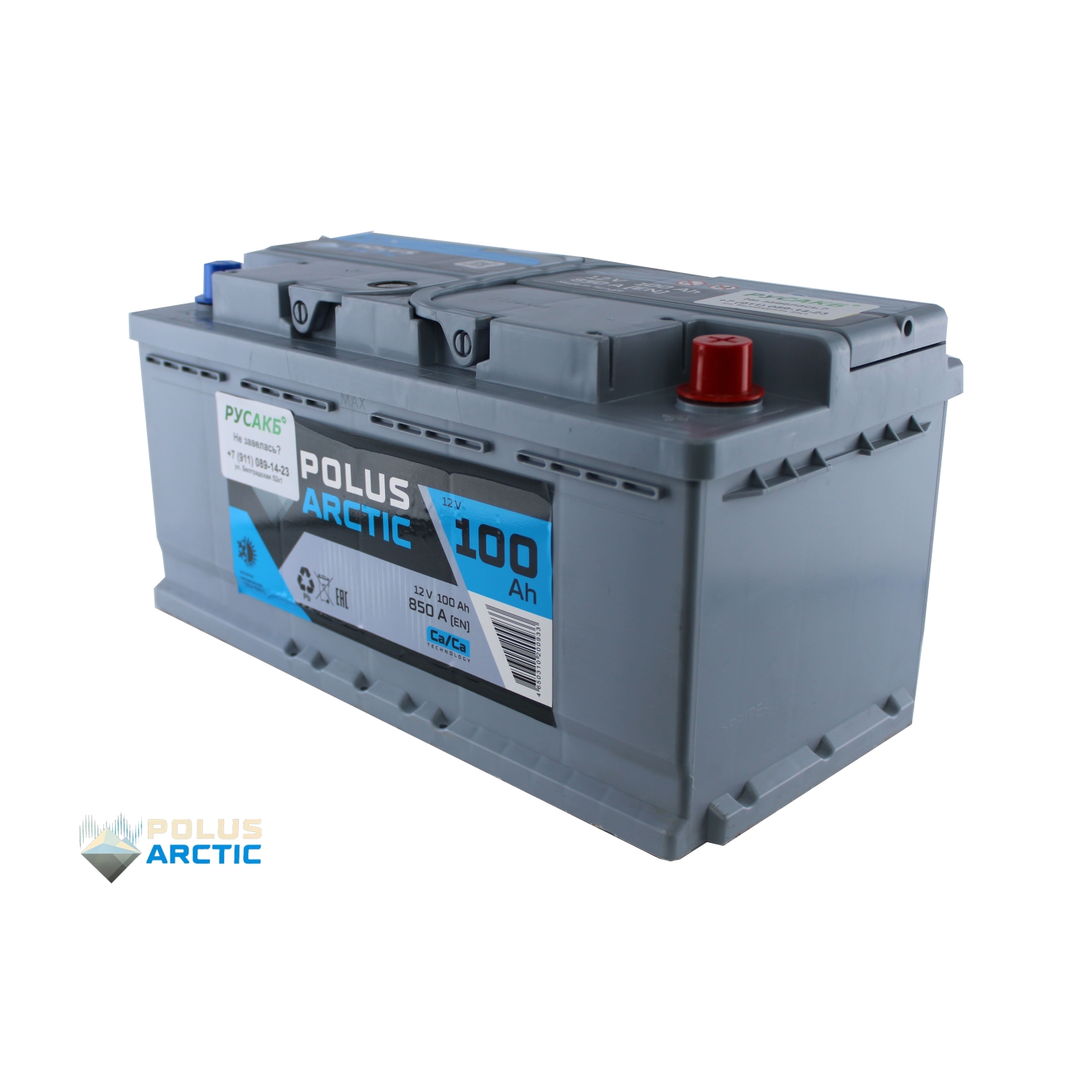 POLUS ARCTIC 100.0 LB5, 100 Ач, обратная полярность, 353x175x175 мм, 850 Ампер — купить в Санкт-Петербурге