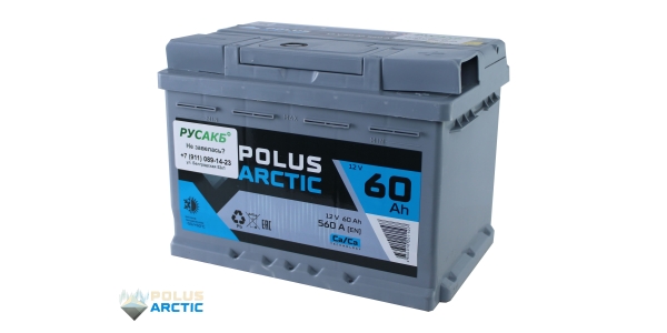 Аккумулятор POLUS ARCTIC LB 60.0