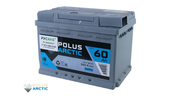 Аккумулятор POLUS ARCTIC LB 60.0