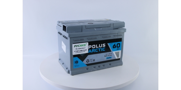Аккумулятор POLUS ARCTIC LB 60.0