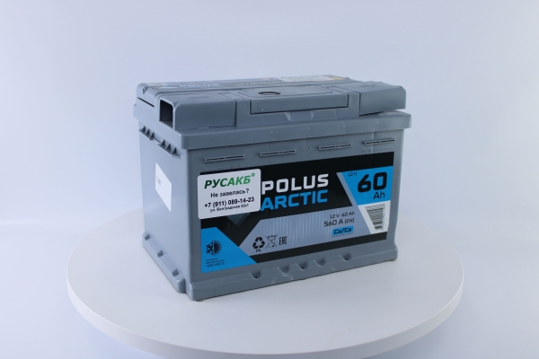 Аккумулятор POLUS ARCTIC LB 60.0