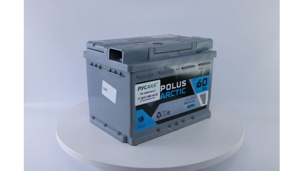 Аккумулятор POLUS ARCTIC LB 60.0
