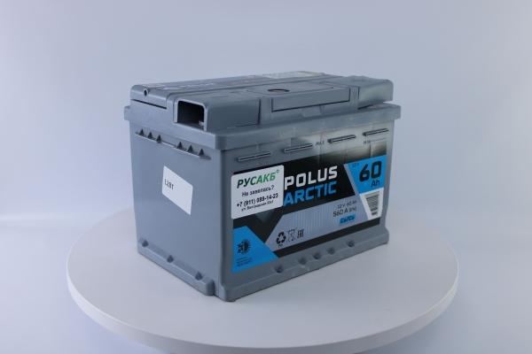 Аккумулятор POLUS ARCTIC LB 60.0