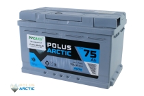 Аккумулятор POLUS ARCTIC LB 75.0