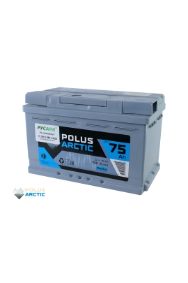 Аккумулятор POLUS ARCTIC 75 Ач низкий