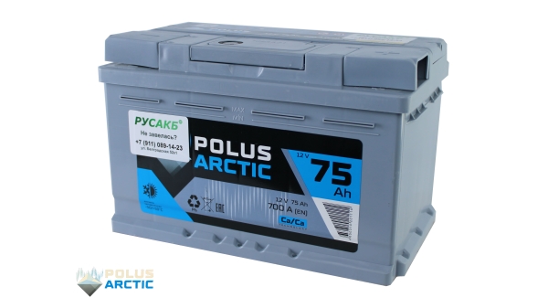 Аккумулятор POLUS ARCTIC LB 75.0