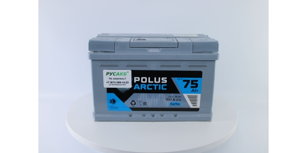 Аккумулятор POLUS ARCTIC LB 75.0