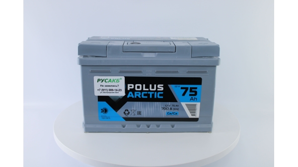 Аккумулятор POLUS ARCTIC LB 75.0