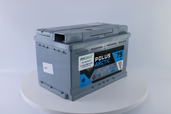 Аккумулятор POLUS ARCTIC LB 75.0