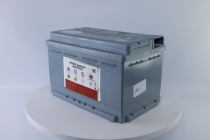 Аккумулятор POLUS ARCTIC LB 75.0