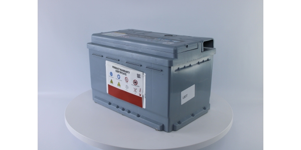 Аккумулятор POLUS ARCTIC LB 75.0