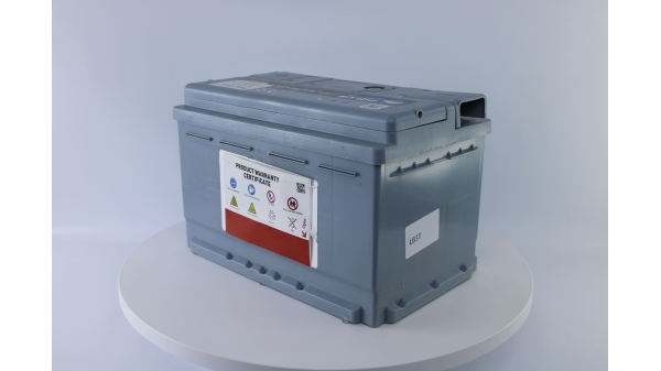 Аккумулятор POLUS ARCTIC LB 75.0