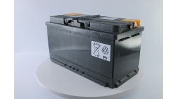 Аком Reactor 100 обр пол, 100 Ач, обратная полярность, 353x175x190 мм, 1080 Ампер — купить в Санкт-Петербурге