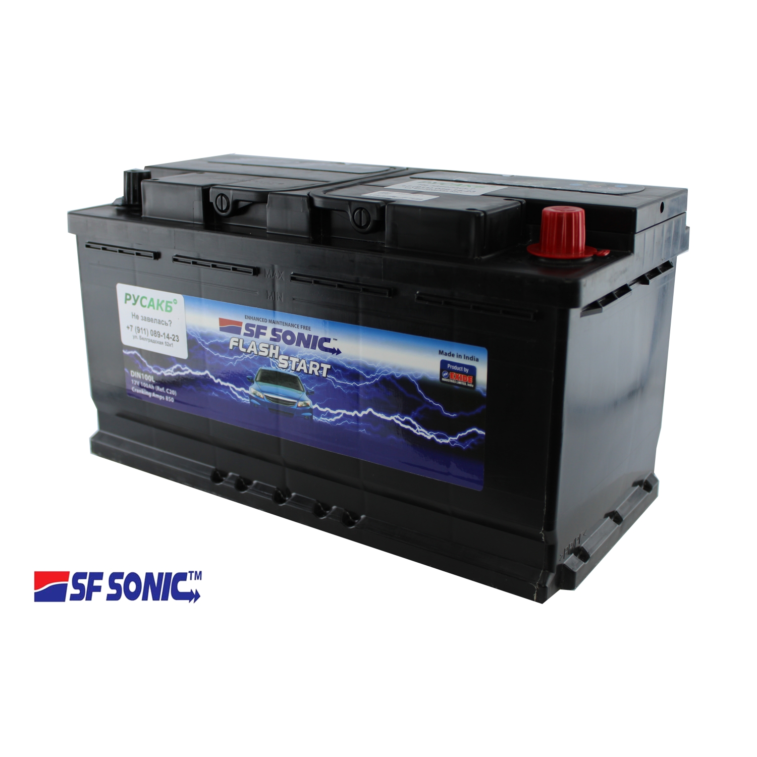 SF SONIC 100.0, 100 Ач, обратная полярность, 353x175x190 мм, 850 Ампер — купить в Санкт-Петербурге