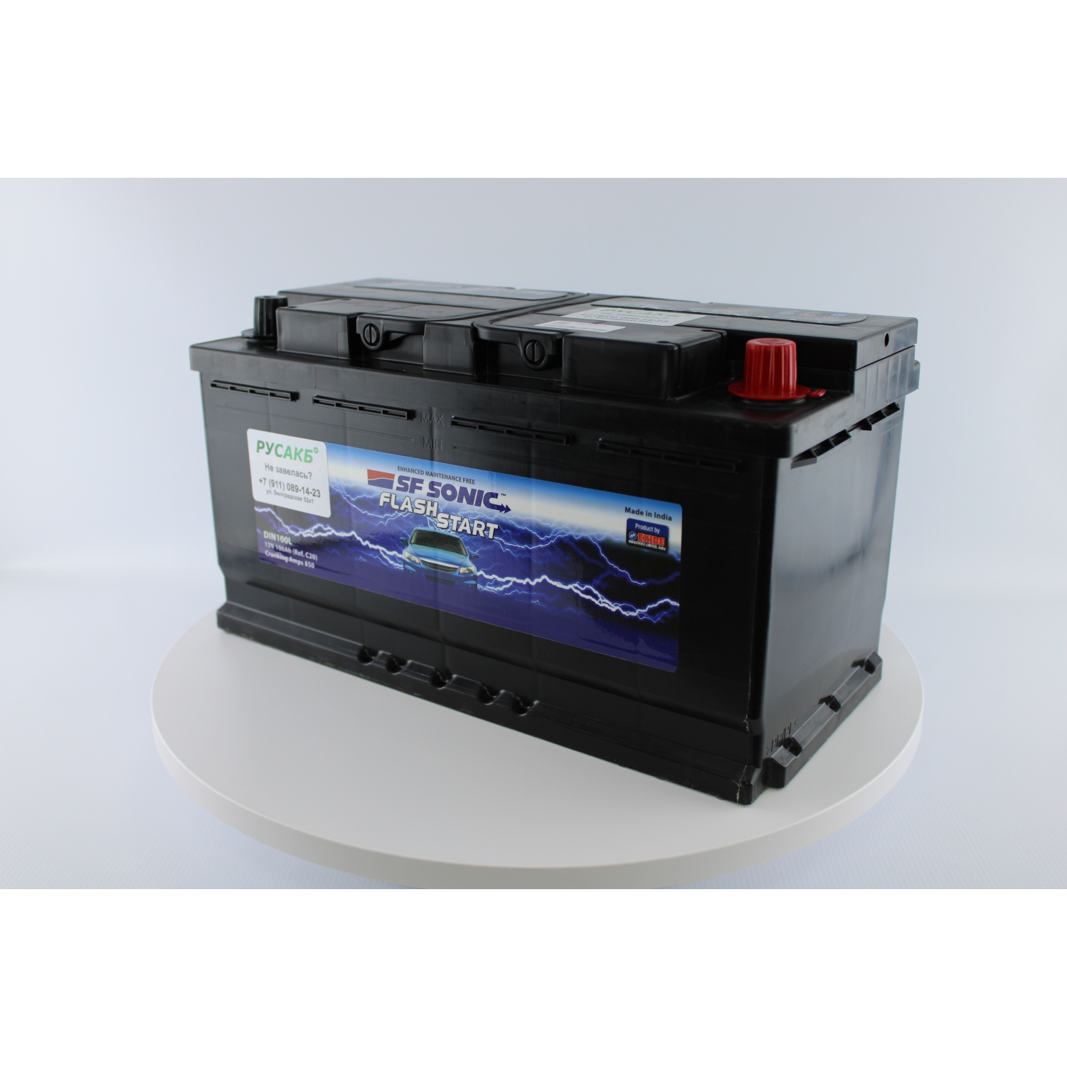 SF SONIC 100.0, 100 Ач, обратная полярность, 353x175x190 мм, 850 Ампер — купить в Санкт-Петербурге