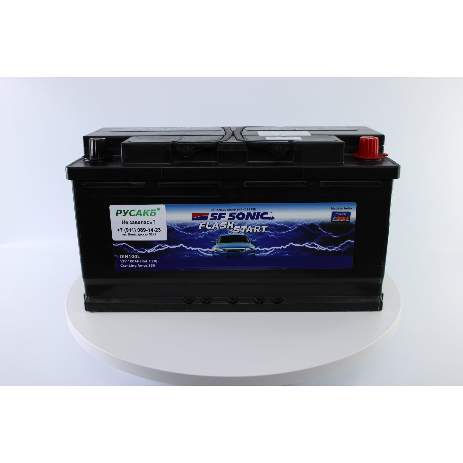 SF SONIC 100.0, 100 Ач, обратная полярность, 353x175x190 мм, 850 Ампер — купить в Санкт-Петербурге