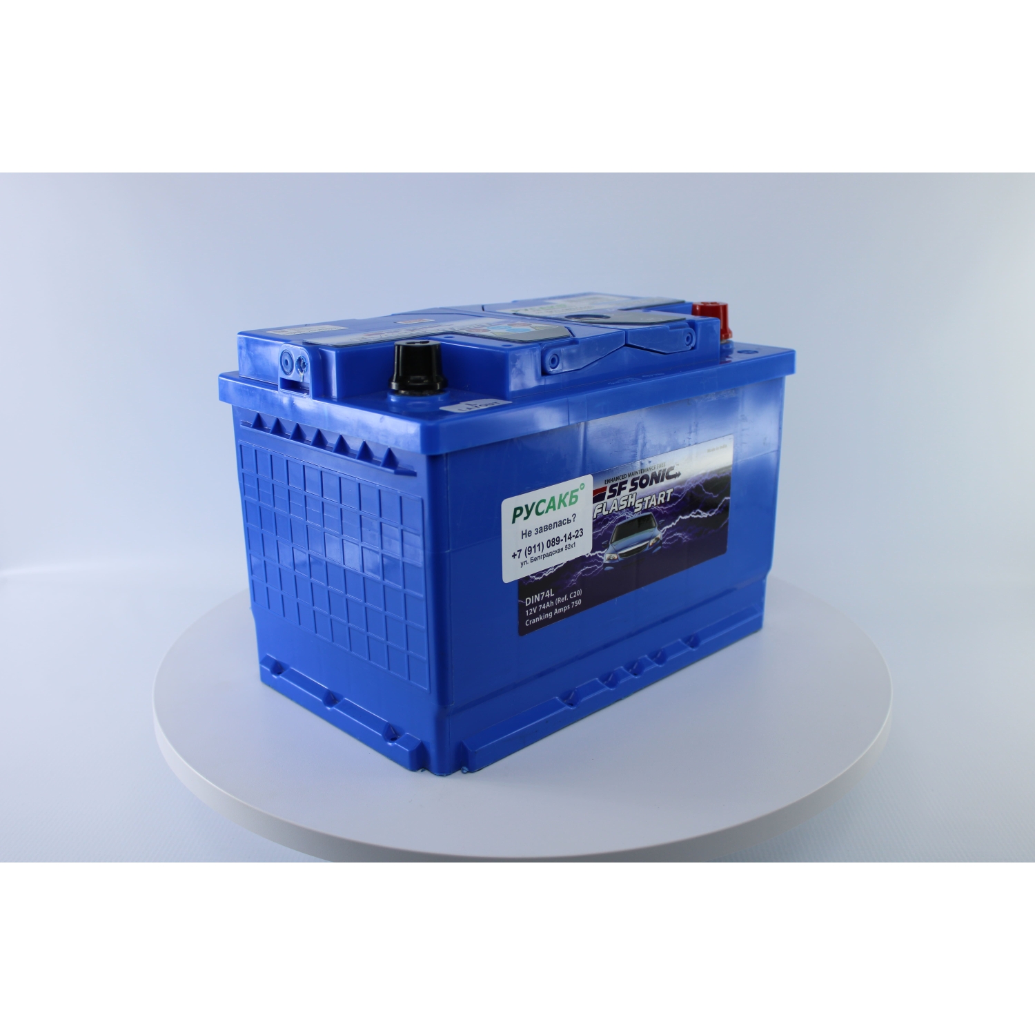 SF SONIC 74.0, 74 Ач, обратная полярность, 278x175x190 мм, 750 Ампер — купить в Санкт-Петербурге